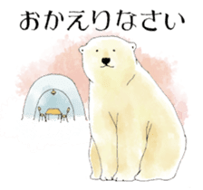 Tenderness stickers of a polar bear Mom sticker #4175042