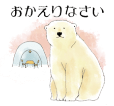 Tenderness stickers of a polar bear Mom sticker #4175042