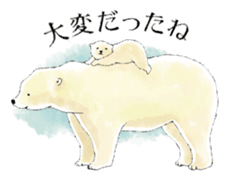 Tenderness stickers of a polar bear Mom sticker #4175043