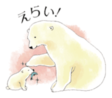 Tenderness stickers of a polar bear Mom sticker #4175045