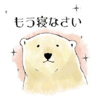 Tenderness stickers of a polar bear Mom sticker #4175048