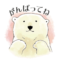 Tenderness stickers of a polar bear Mom sticker #4175053