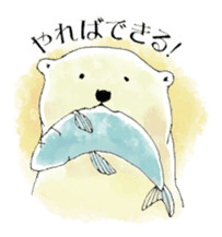 Tenderness stickers of a polar bear Mom sticker #4175054