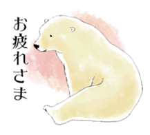 Tenderness stickers of a polar bear Mom sticker #4175055
