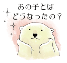 Tenderness stickers of a polar bear Mom sticker #4175056