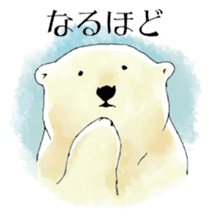 Tenderness stickers of a polar bear Mom sticker #4175057