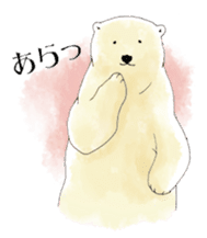 Tenderness stickers of a polar bear Mom sticker #4175058