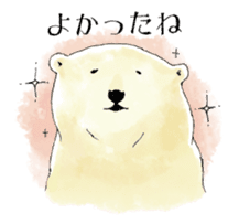 Tenderness stickers of a polar bear Mom sticker #4175059