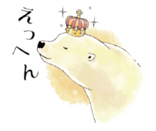 Tenderness stickers of a polar bear Mom sticker #4175060