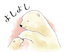 Tenderness stickers of a polar bear Mom sticker #4175061