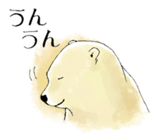 Tenderness stickers of a polar bear Mom sticker #4175063