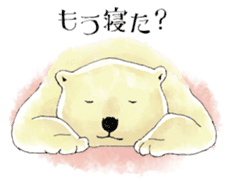 Tenderness stickers of a polar bear Mom sticker #4175064