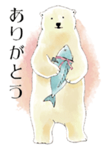 Tenderness stickers of a polar bear Mom sticker #4175066