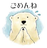 Tenderness stickers of a polar bear Mom sticker #4175067