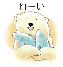 Tenderness stickers of a polar bear Mom sticker #4175072