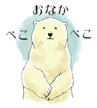 Tenderness stickers of a polar bear Mom sticker #4175073