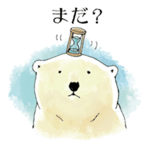 Tenderness stickers of a polar bear Mom sticker #4175075