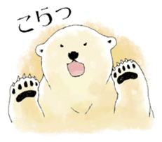 Tenderness stickers of a polar bear Mom sticker #4175076