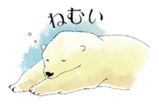 Tenderness stickers of a polar bear Mom sticker #4175077