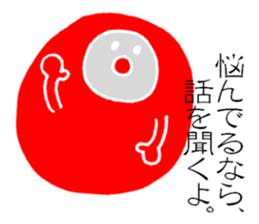 Daruma is not fall over. sticker #4175161