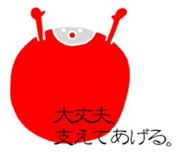 Daruma is not fall over. sticker #4175162