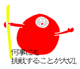 Daruma is not fall over. sticker #4175163