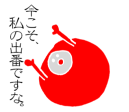 Daruma is not fall over. sticker #4175164