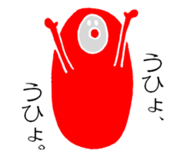 Daruma is not fall over. sticker #4175166