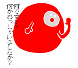 Daruma is not fall over. sticker #4175167