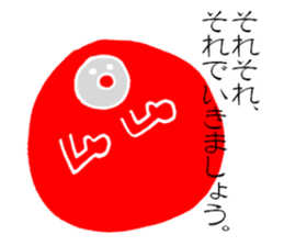 Daruma is not fall over. sticker #4175168