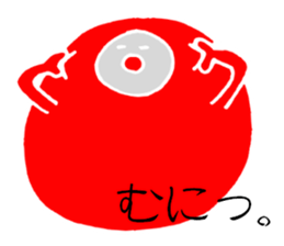 Daruma is not fall over. sticker #4175171