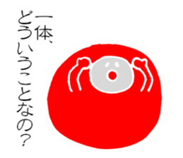 Daruma is not fall over. sticker #4175173