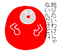 Daruma is not fall over. sticker #4175175