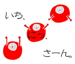 Daruma is not fall over. sticker #4175180