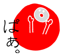 Daruma is not fall over. sticker #4175181