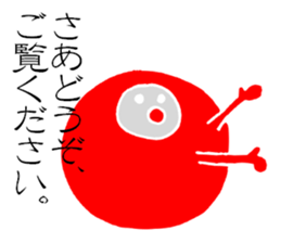 Daruma is not fall over. sticker #4175184