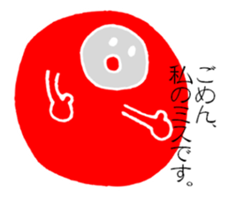 Daruma is not fall over. sticker #4175185