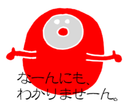 Daruma is not fall over. sticker #4175186