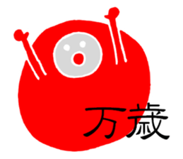 Daruma is not fall over. sticker #4175189