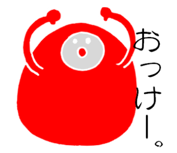 Daruma is not fall over. sticker #4175190