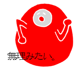 Daruma is not fall over. sticker #4175191