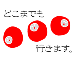 Daruma is not fall over. sticker #4175195