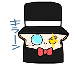 (B.B.B) as8 phantom thief Syokupan sticker #4175202