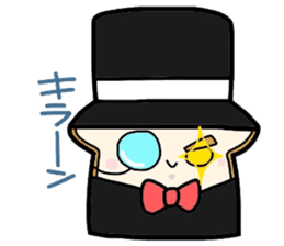 (B.B.B) as8 phantom thief Syokupan sticker #4175202