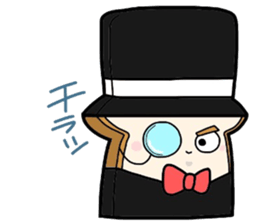 (B.B.B) as8 phantom thief Syokupan sticker #4175205