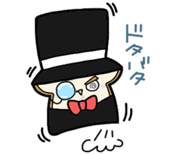 (B.B.B) as8 phantom thief Syokupan sticker #4175207