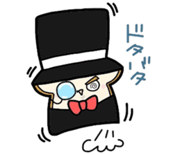 (B.B.B) as8 phantom thief Syokupan sticker #4175207