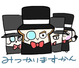 (B.B.B) as8 phantom thief Syokupan sticker #4175209