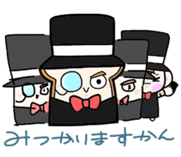 (B.B.B) as8 phantom thief Syokupan sticker #4175209