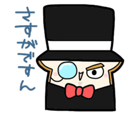 (B.B.B) as8 phantom thief Syokupan sticker #4175210